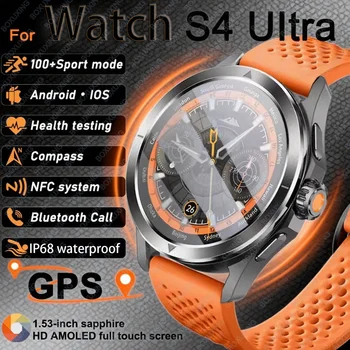 S4 Ultra AMOLED Smartwatch