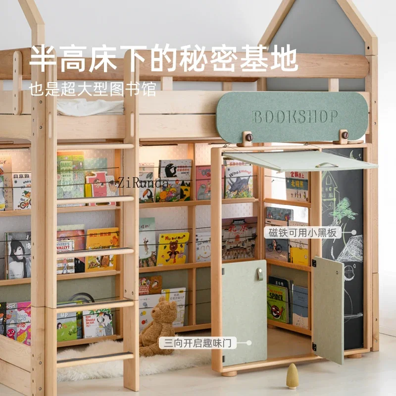 Newsstand picture book house, all solid wood bookshelf reading corner game house under the bed storage shelf bookshelf