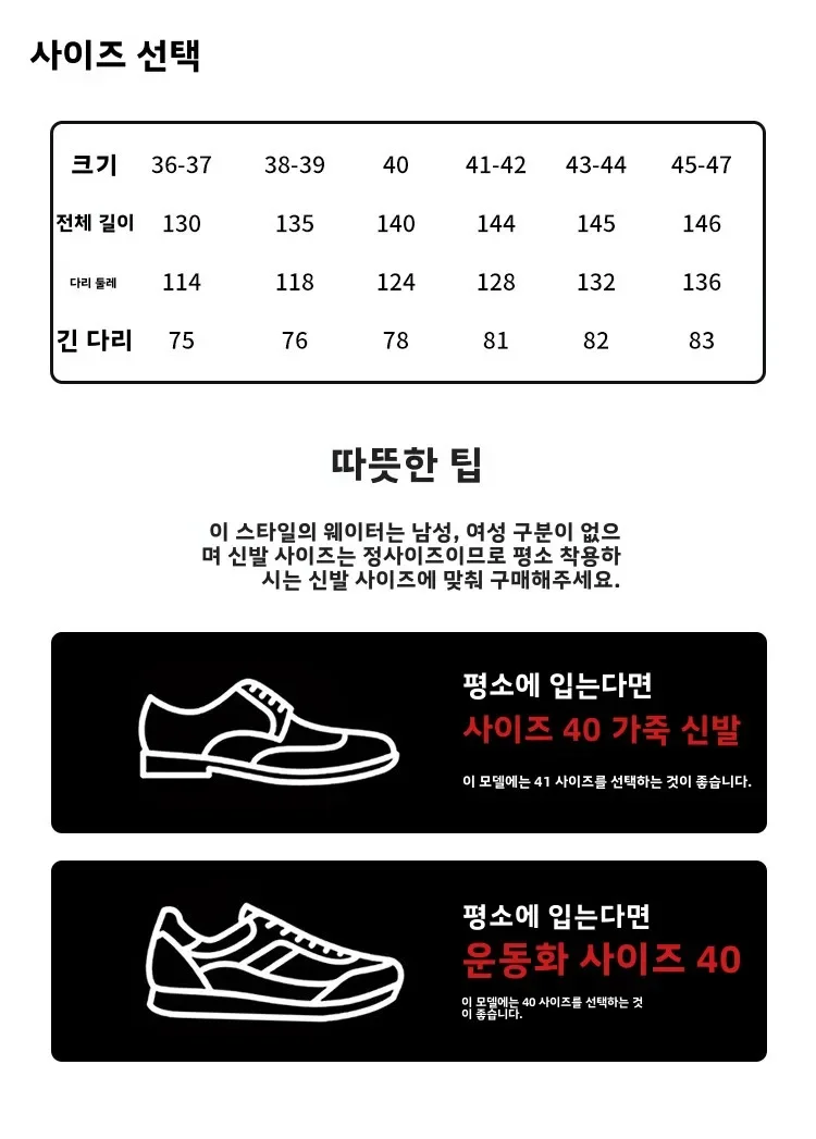 방수 낚시 바지 가슴 웨이더 부츠 신발 웨이더 세트 두꺼운 의류 남성 여성 저지 워터
