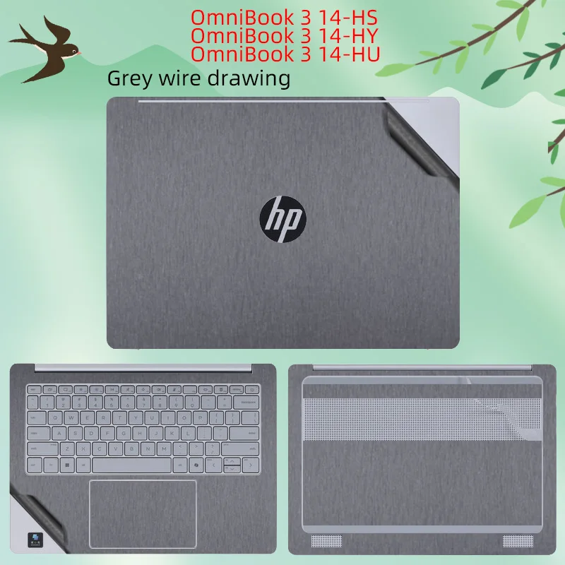 14인치 HP OmniBook 3 14-HU 14-HY 14-HS 노트북 쉘 보호 필름, 컴퓨터 본체 뷰티 스티커에 적합합니다.