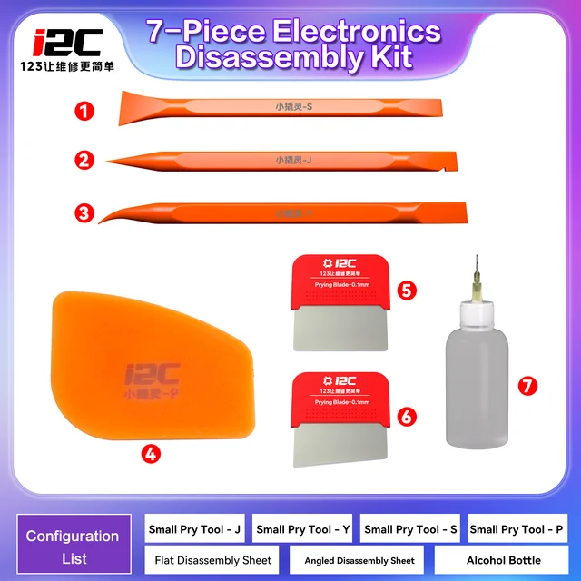 طقم أدوات فك وفتح i2C (عدد 7 قطع) – لفك شاشات وأطر الموبايل والتابلت 1