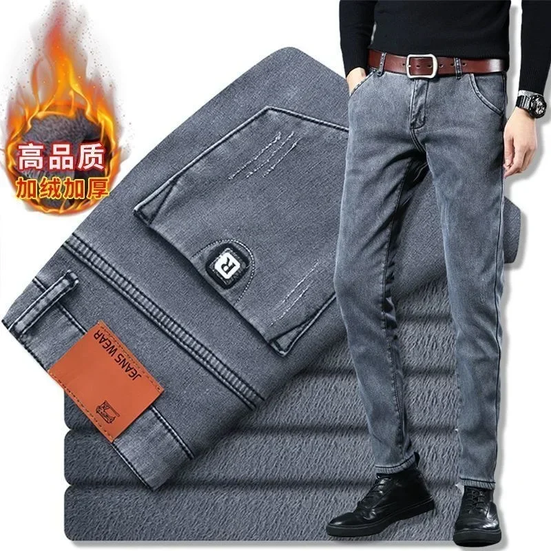2024 Autumn and Winter New Classic Fashion Solid Color Plus Fleece Jeans Men's Casual Loose Comfortable Warm Large Size Pants