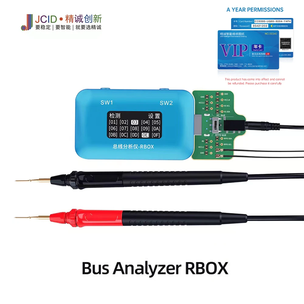 

JC JCID RBOX Bus Analyzer for IPhone Android Quick Positioning Motherboard Signal Partial Faults Detection Repair Tools