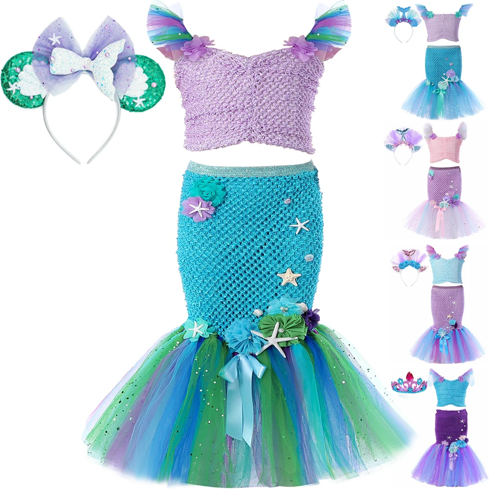 

Платье принцессы с блестящими цветами и юбкой-годе, наряд для девочек для морской горничной, детские костюмы на Хэллоуин, танцевальные балетные юбки