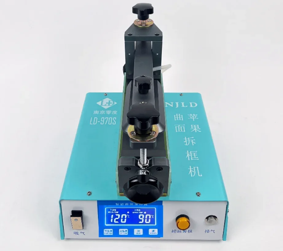 NJLD LD-970S Curved Screen LCD and Middle Frame Separator Machine With Powerful Suction Heating Up and Down Easy Separate Frame
