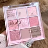 New Nine-color Eyeshadow Palette Rose Pink Nude Brown Low Saturation Pearly Matte Glitter Eye Shadow Long-lasting Eye Makeup 1