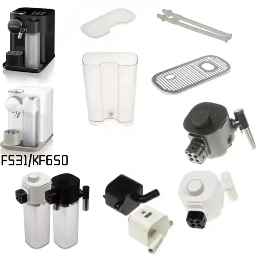 

Аксессуары для лотков для воды для Nestle кофе-капсулы NESPRESSO Machine, F531, EN650