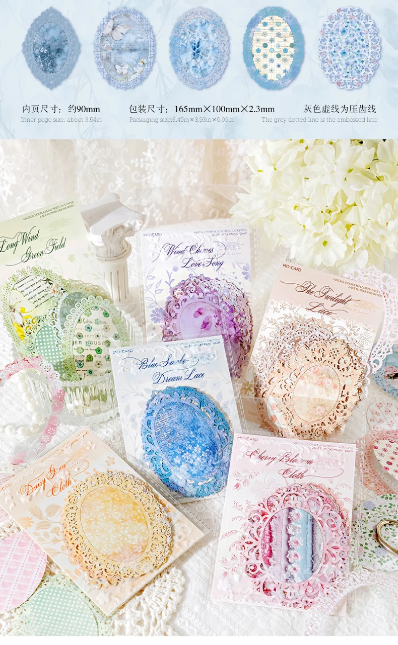 10 Stück aushöhlen Hand Spitze Spitzenpapier Planer Literatur Kunstmaterial Papier handgefertigt DIY Scrapbooking Zubehör – Detail 10