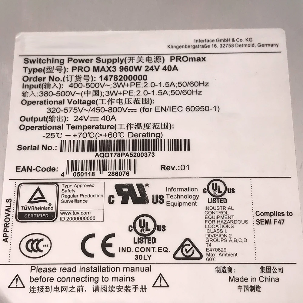 New 1478200000 PRO MAX3 960W 24V 40A Switching Power Supply For Weidmuller 1 New 1478200000 PRO MAX3 960W 24V 40A Switching Power Supply For Weidmuller