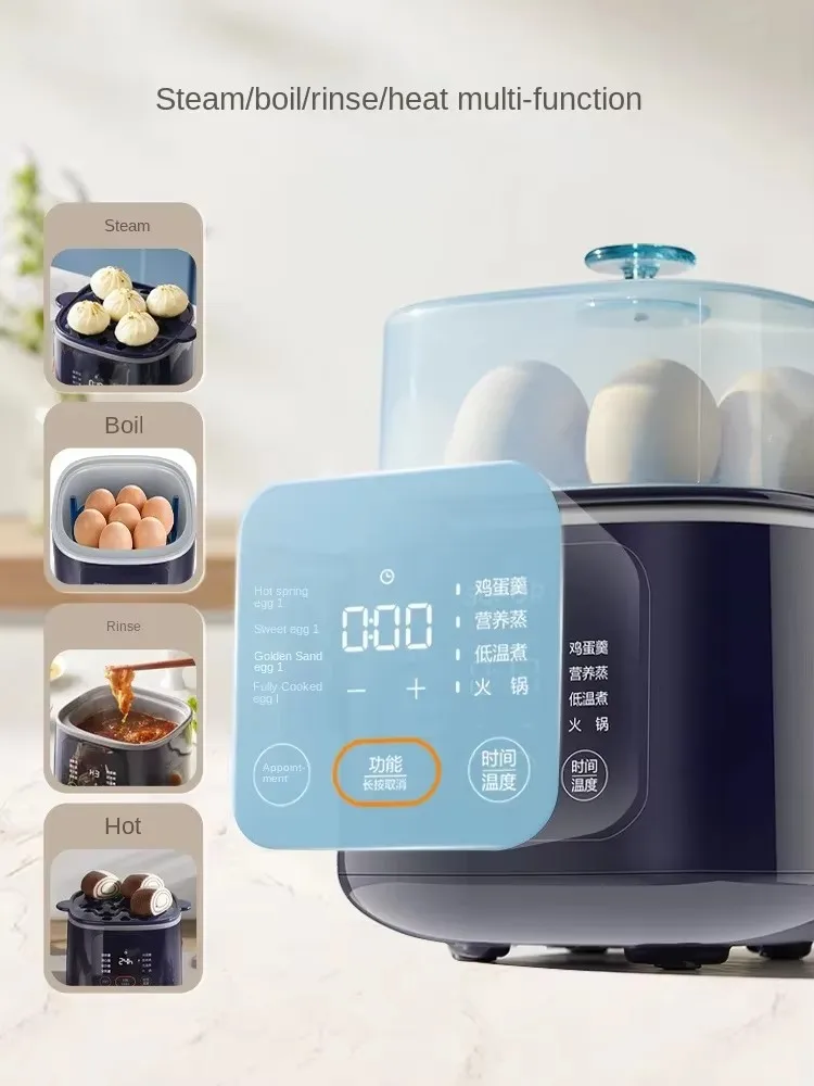 Egg Boiler Multi functional Breakfast Machine Steamer Automatic Power Off Home Small Egg Cooker for Boiling Eggs