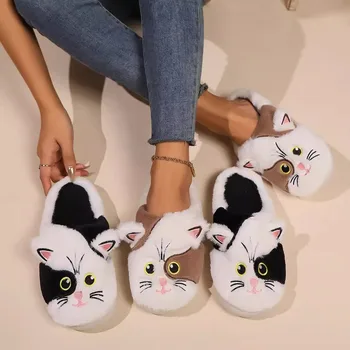 Ladies' Slippers, Cute Cat Slippers, New Autumn and Winter Styles, Couple's Home Anti-Slip Plush Warm Slippers 1