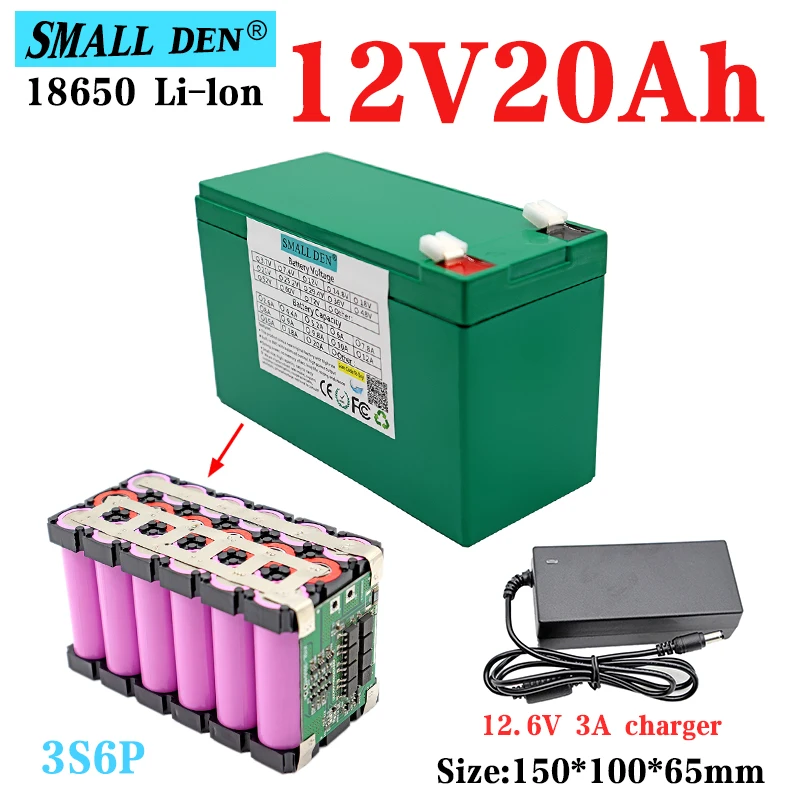 12V 20Ah 18650 lithium battery pack equipment sprayer children's