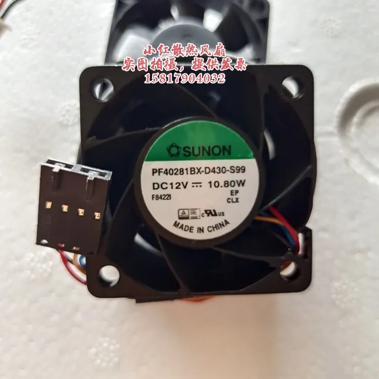

SUNON PF40281BX-D430-S99 DC 12V 10.80W 40x40x28mm 4-Wire Server Cooling Fan