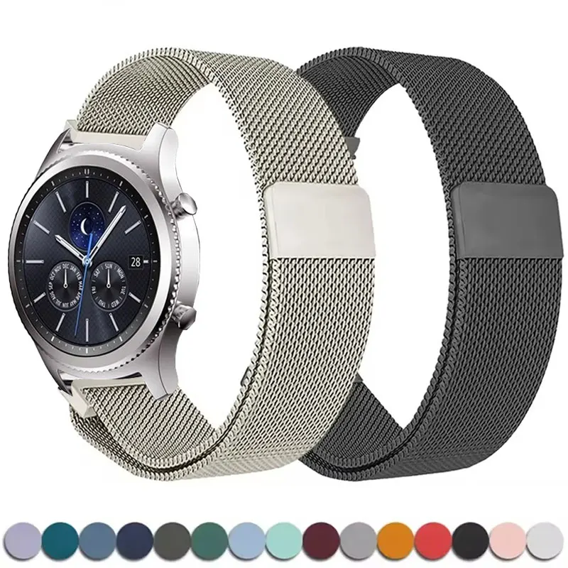 Elegant Milanese Magnetic Steel Bracelet – 20/22mm Premium Strap