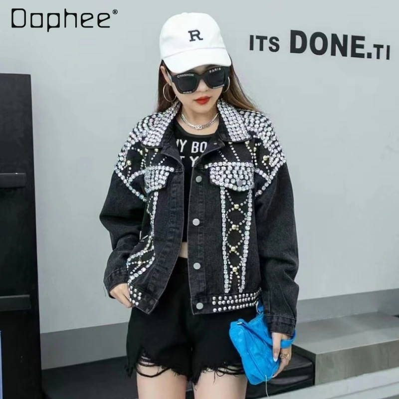 

European Woman's Beads Rhinestones Short Black Denim Coat 2023 Autumn New Western Style Loose Women Jean Jacket Jaqueta Feminina