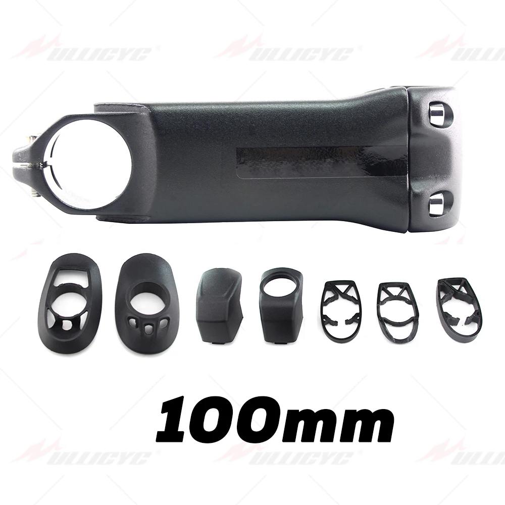 ULLICYC 一体型カーボンハンドル 400mm×110mm