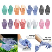 2PCS Breathable Nylon Gardening Gloves Non-Slip Working Gloves Housekeeping Labor Protection Gloves For Mechanic Construction 1