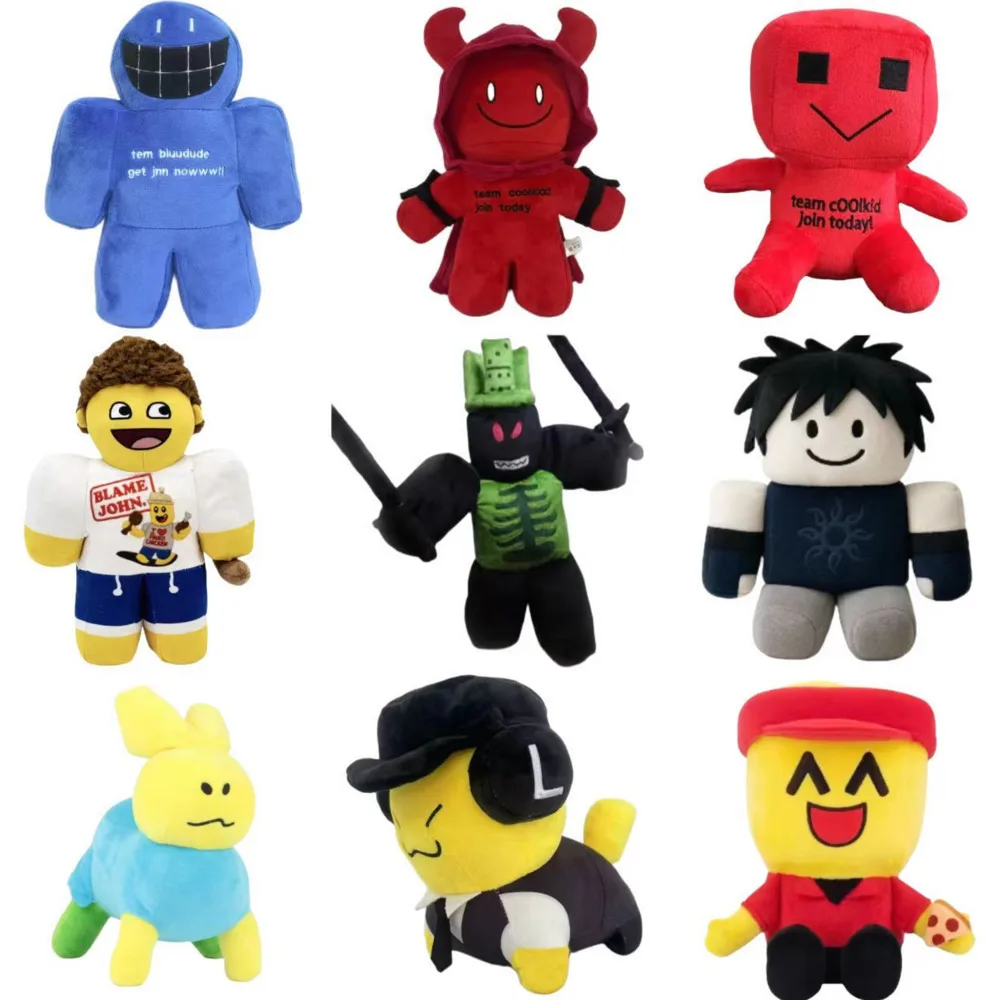 チルぬい Amazon.co.jp: 佐久間大介 すのチル ぬいぐるみ チルぬい