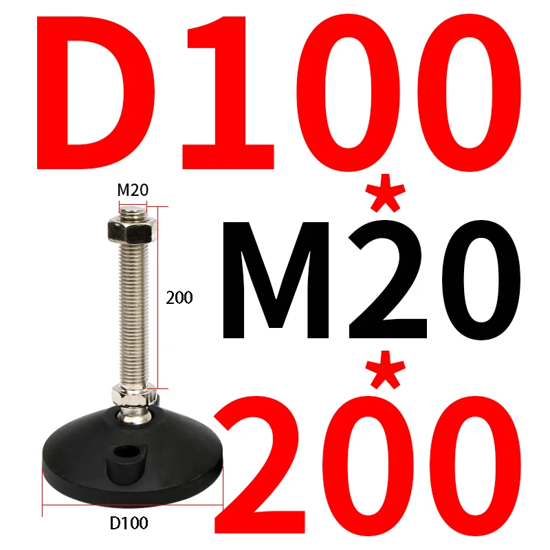 D100xM20x200