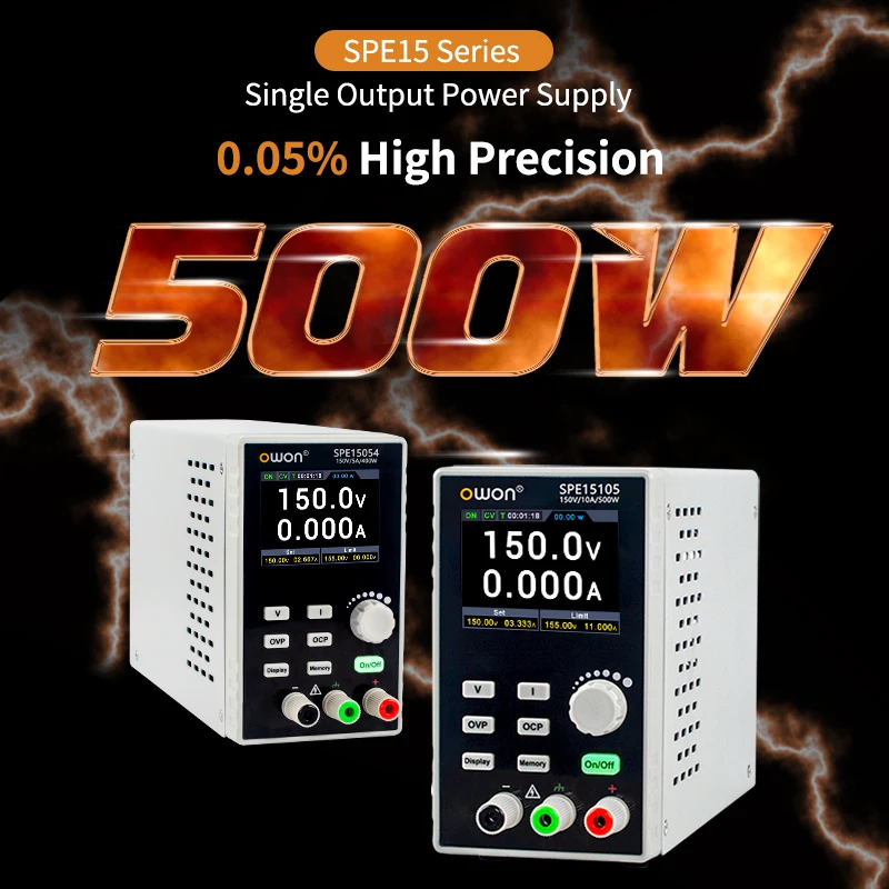 แหล่งจ่ายไฟฟ้ากระแสตรงแบบตั้งโปรแกรมได้ OWON SPE15054 SPE30054 150V 300V 500W แบบพกพาสำหรับห้องปฏิบัติการ พร้อมฟังก์ชันแก้ไขรูปคลื่น 1