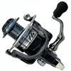Durable Fishing Reel Metal Spool Spinning Wheel 12kg Max Drag Left/Right Interchangable Hand 2000/3000/4000/5000/6000/7000 6