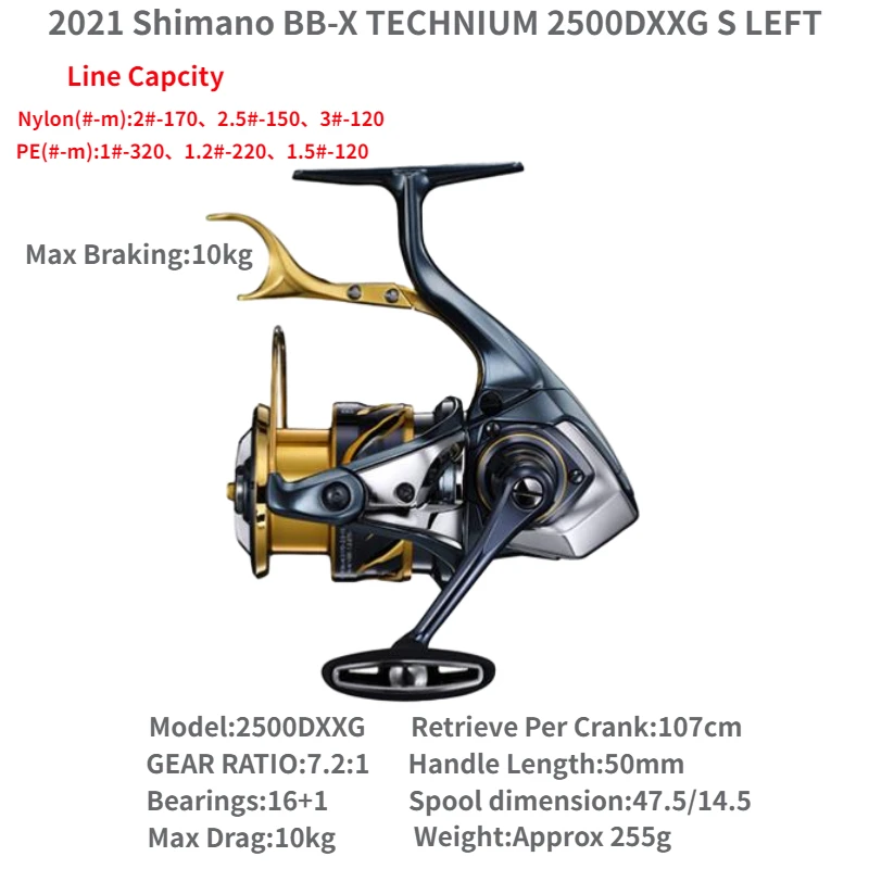 yhk。 SHIMANO BB-X TECHNIUM C3000DXG-S The SHIMANO BB-X Technium Iso Lever Spinning Fishing Reel 2500DXG