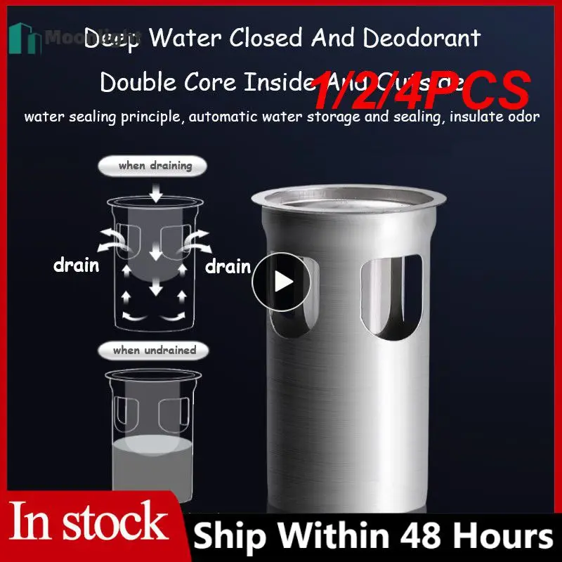 1/2/4PCS Anti Odor Stopper Floor Drain One Way Valve Shower Drainer Drain Strainer Seal Cover Sewer Kitchen Bathroom Accessories