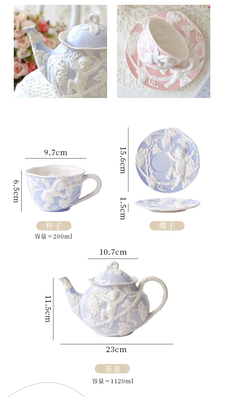 Service à Thé/café Vintage 3 Pièces Porcelaine Fleurie - Occasion, Allemagne