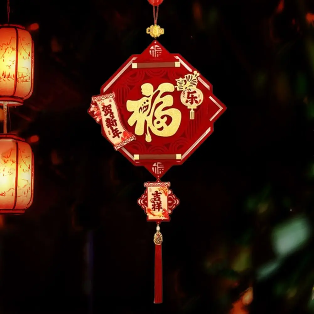 Chinese Style Chinese New Year Pendant Blessing Handmade Fu Characte Pendants with Tassel Good Luck Horse Year Ornament Wedding