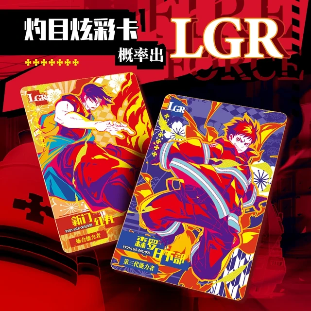 Anime Fire Force Cards Booster Box Collection Flame Wu Town Soul Anime  Character Rare LGR Dazzling Cards Game Toy Children Gift - AliExpress