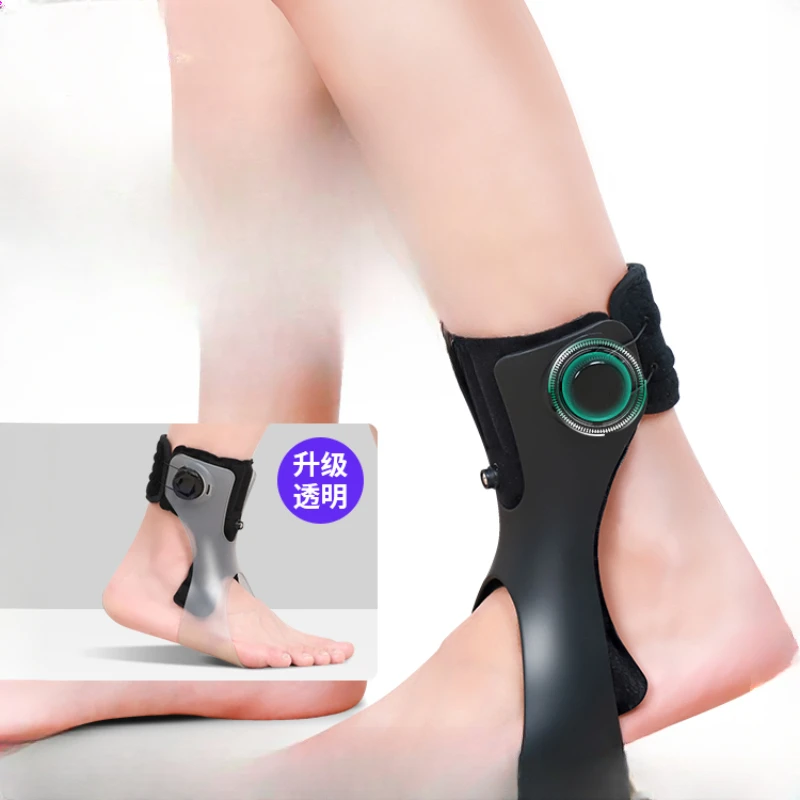 

Underfoot inversion and eversion orthosis correction foot support rehabilitation equipment for stroke hemiplegia ankle