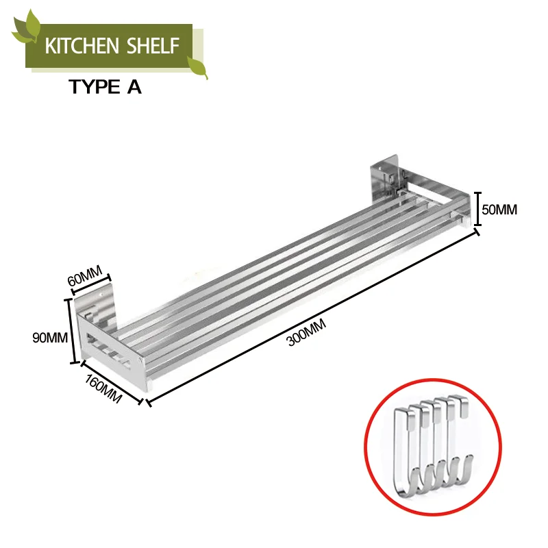 Type A Length 300MM