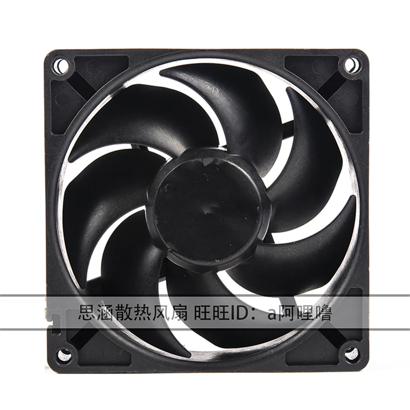 original 9GA0912P4G05 12V 0.28A 9cm 92*25mm server chassis fourwire