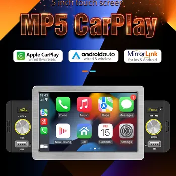 자동차 라디오 카플레이, 블루투스 핸즈프리, A2DP, USB, FM 리시버 오디오 시스템, 안드로이드, 5 인치 MP5 플레이어, 158W, 1Din