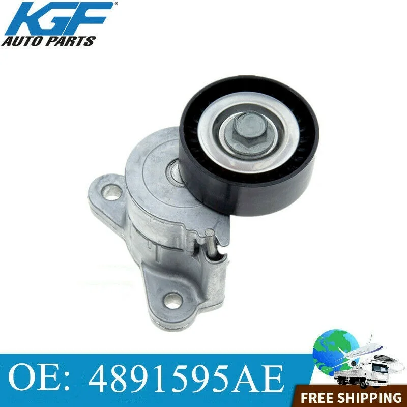 tensor-de-correia-com-roda-de-polia-para-dodge-avenger-jeep-compass-07-19-4891595ae