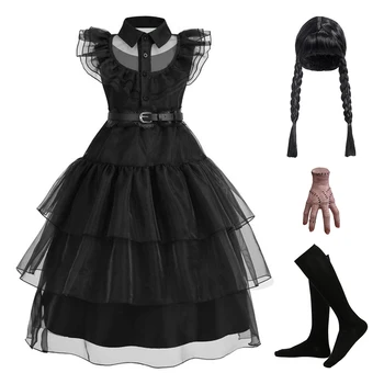 Princess Party Costume 1