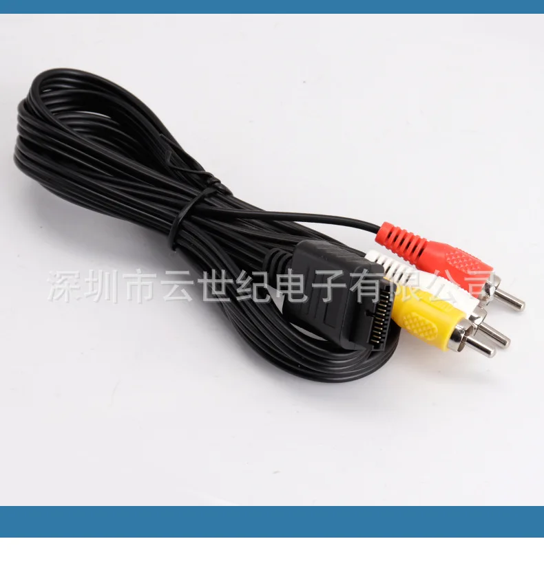 PS1 PS One 콘솔용 고품질 1.8m RCA AV 컴포지트 오디오 비디오 케이블