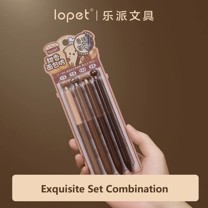 Lopet Kawaii Rotating Gel Pen School Stationery Quick Drying 0.5mm Black Core Frosted Pen Holder Signature Pens Office Writing 5