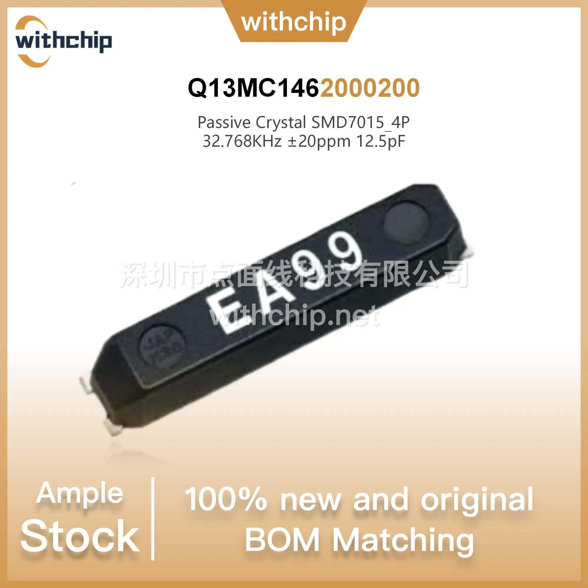 10Pcs Passive Crystal Q13MC1462000200 Package MC-146 32.768kHz 12.5pF &plusmn;20ppm In-Stock New Original