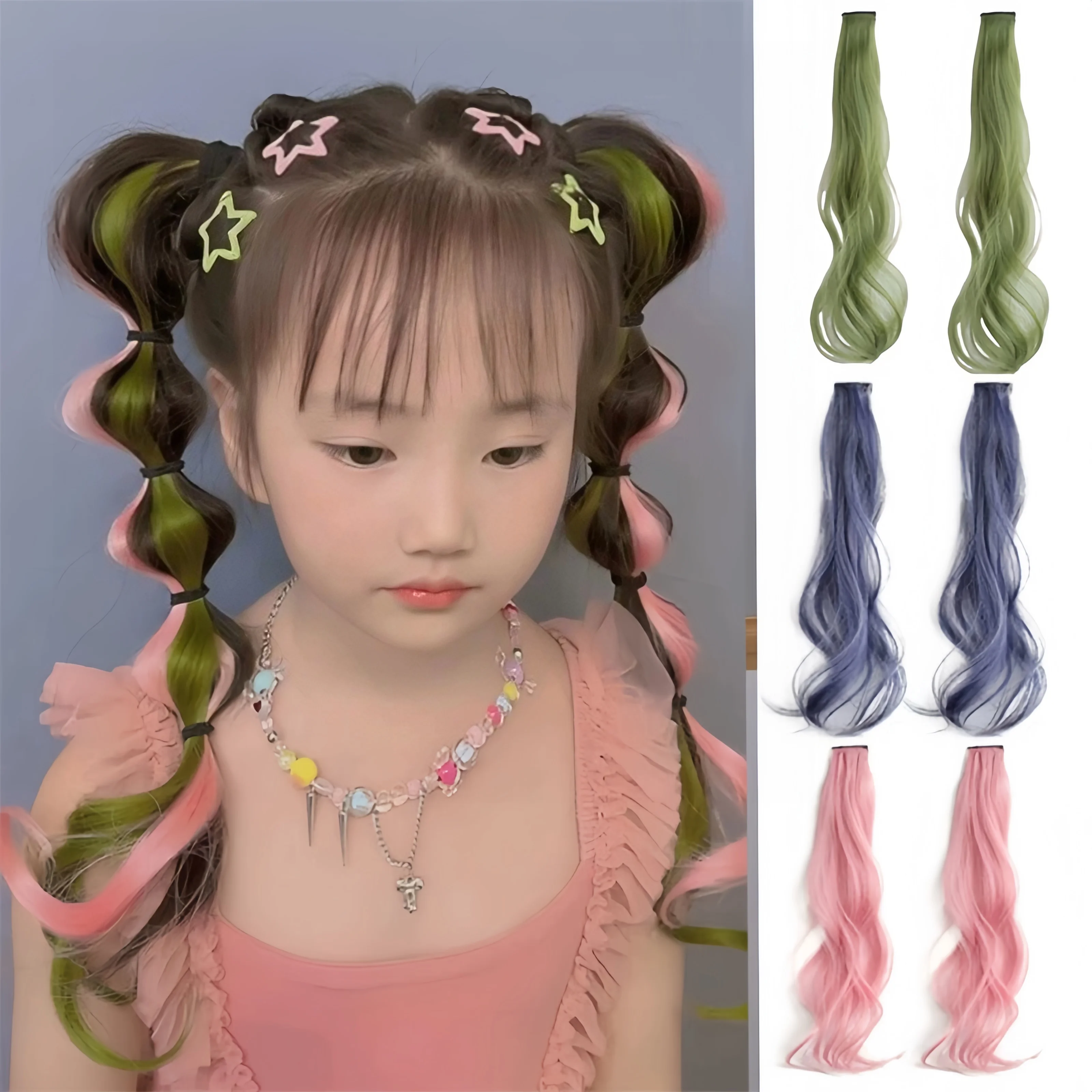 Colored wig accessories for kids, princess hair accessories, wonderful hair decorations for girls and children.