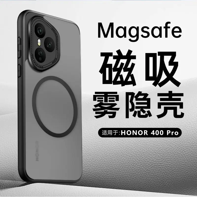 Magnetic Suction Transparent Matte MagSafe Case - Luxury Wireless Charging Cover