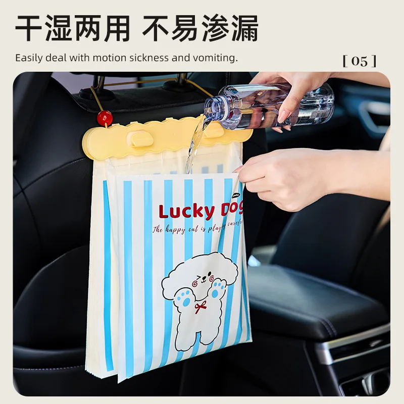 차량용 걸이식 쓰레기봉투, 차량 내부 쓰레기통, 휴대용 청소봉투, 홀더가 있는 차량용 수납봉투