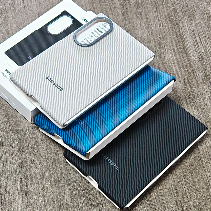 Ultrathin Magnetic Carbon Fiber Texture Case with Built-in Tempered Glass Screen Protector