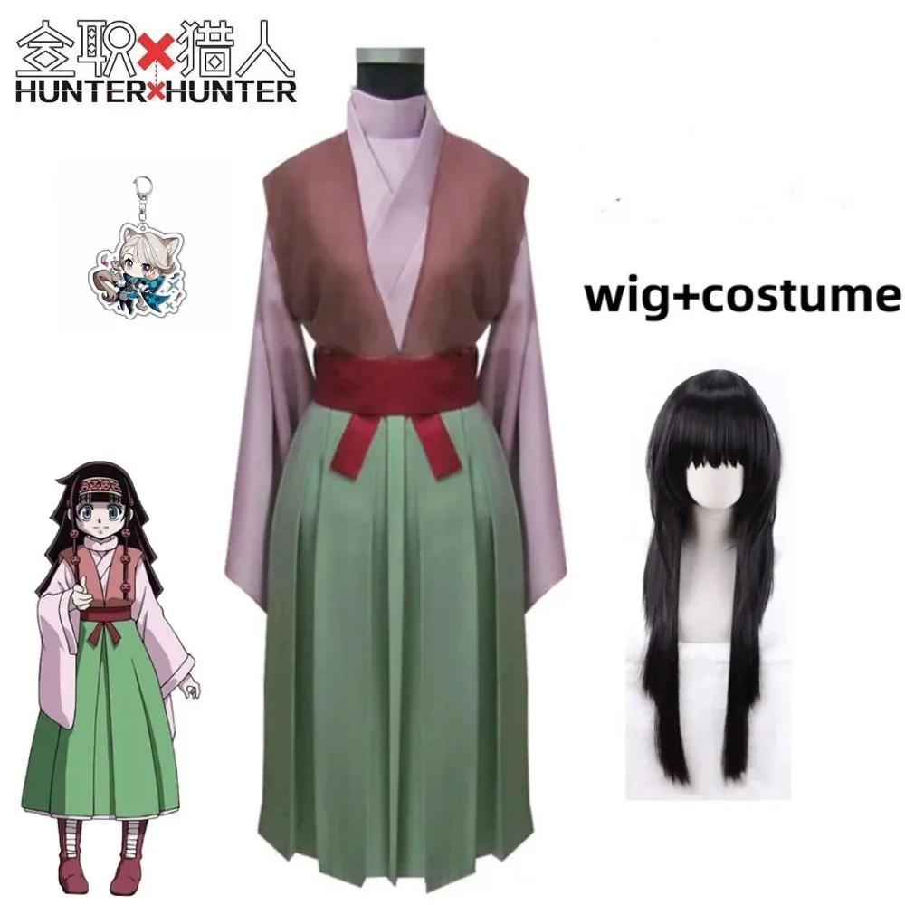 Alluka Zoldyck Cosplay Costumes Anime HUNTER×HUNTER Dress Halloween Costumes for Women Vestido Role Play Clothing Suit Uniform