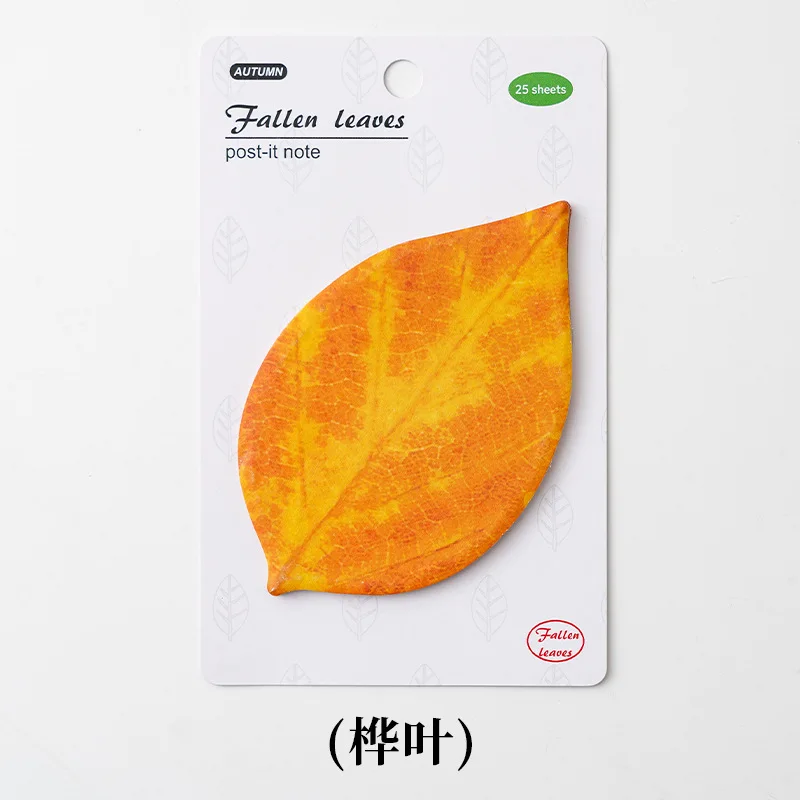 Leaf-Shaped Sticky Notes | Versatile Adhesive Notepads