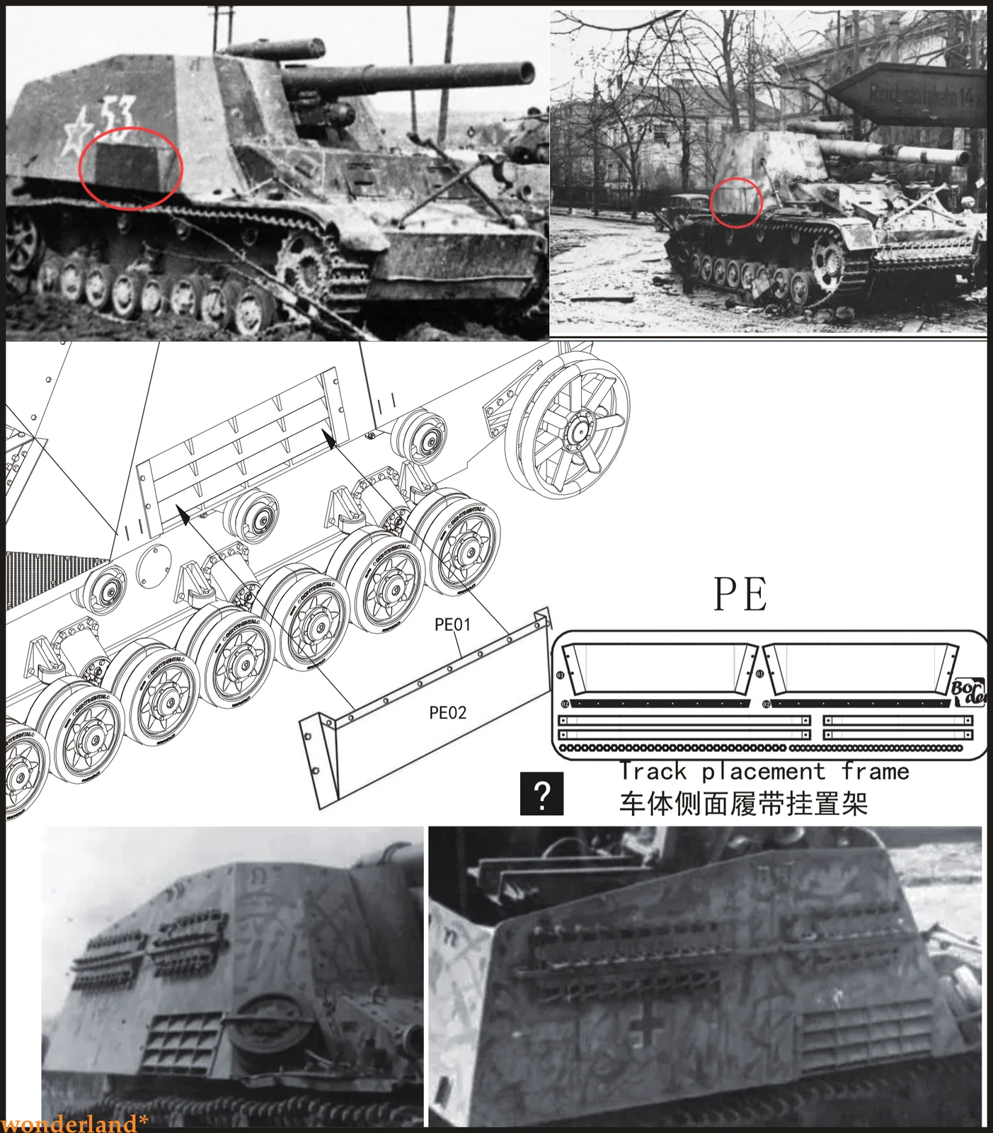 Border BT-035 1/35 German Sd.Kfz.165 Hummel Late Production