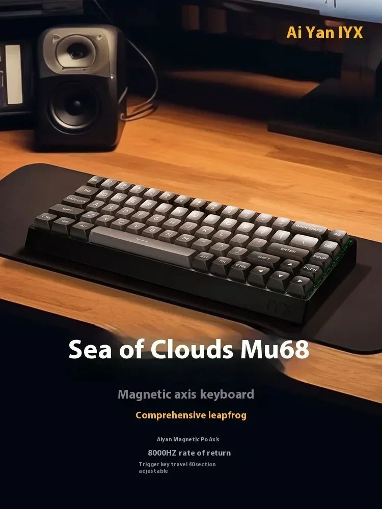 In-stock IYX MU68 Pro Magnetic Switch Keyboard Aluminum
