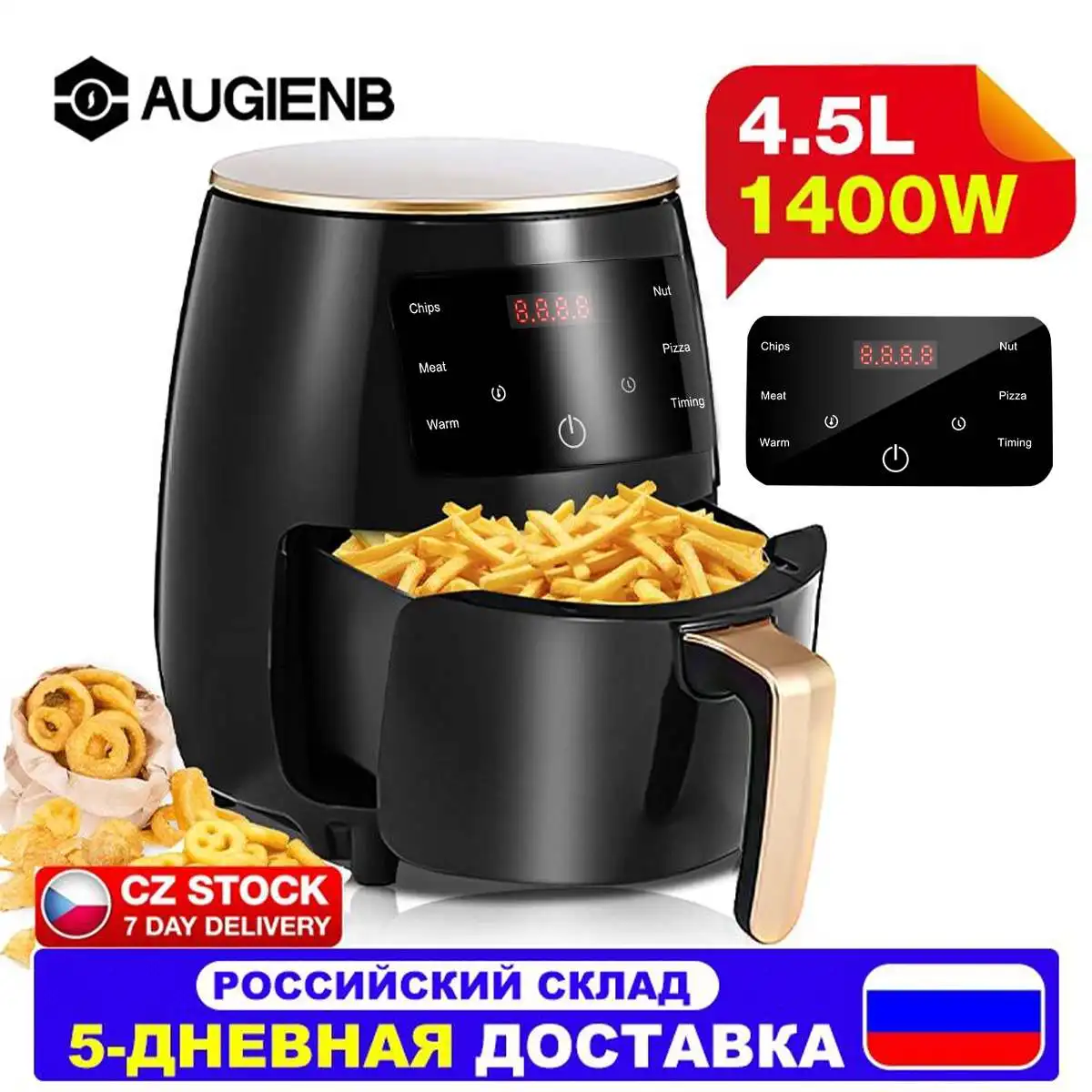 Electric Fryer Oil Electric Air Fryer Air Fryers Augienb Oil Free