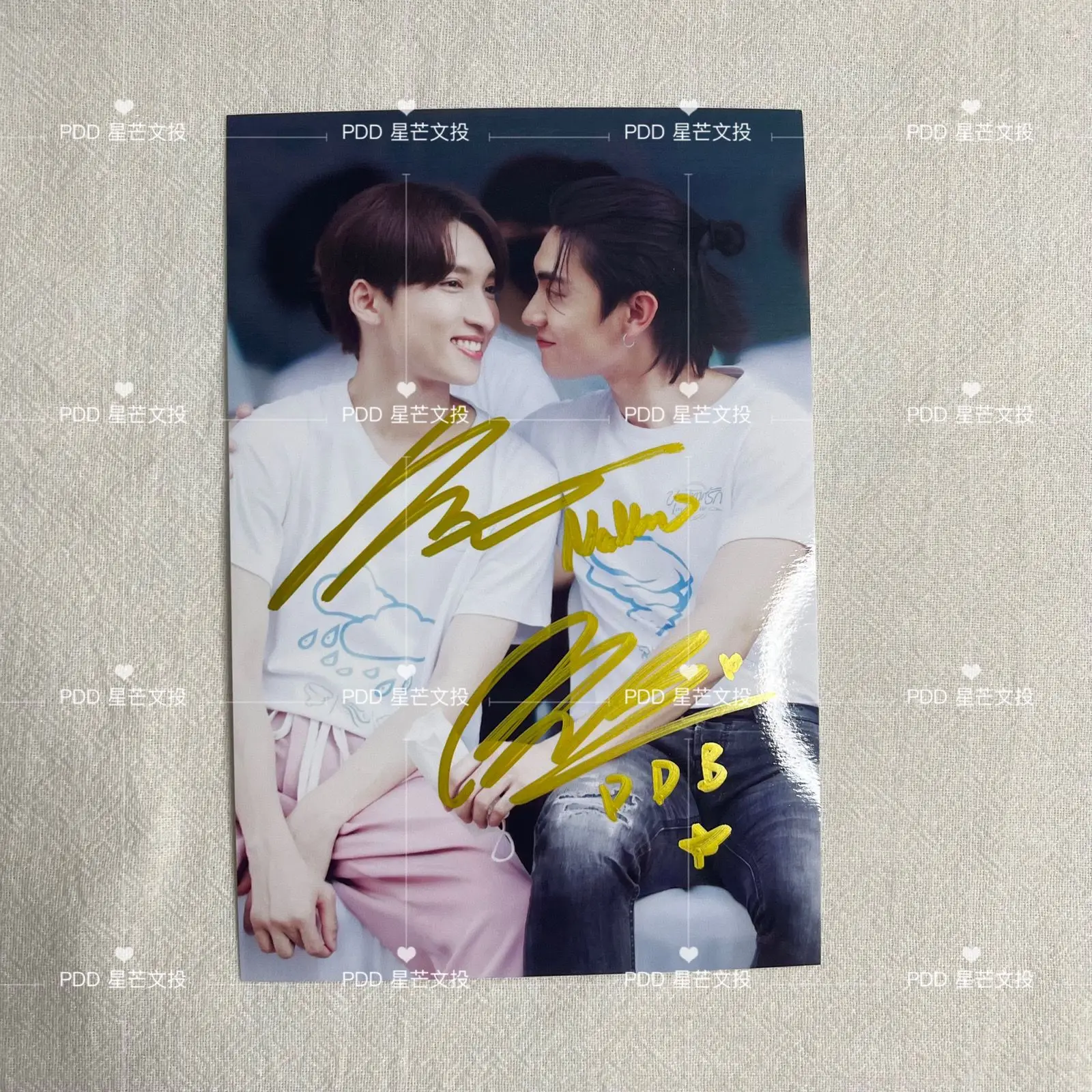 Love Is In The Air BossNoeul Boss Noeul Signature Photo Hand
