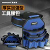 Hardware Tools Multifunctional Waist Bag Sturdy and Durable Oxford Cloth Waist Bag Wear-resistant and Thickened for Woodworking 2